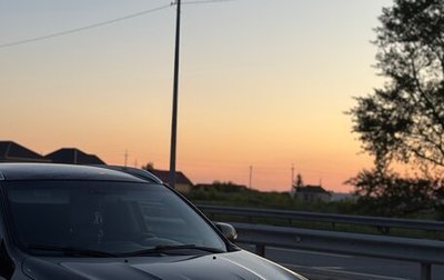 Peugeot 4008, 2012 год, 970 000 рублей, 1 фотография