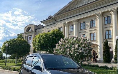 Ford Fiesta, 2007 год, 465 000 рублей, 1 фотография