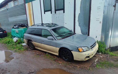 Subaru Outback III, 2001 год, 155 555 рублей, 2 фотография