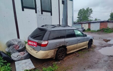 Subaru Outback III, 2001 год, 155 555 рублей, 3 фотография