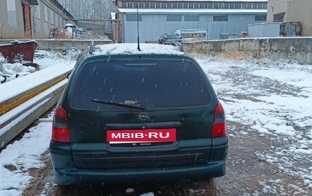 Opel Vectra B рестайлинг, 2001 год, 215 000 рублей, 3 фотография