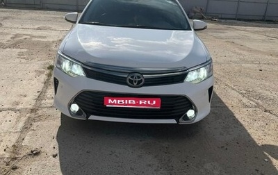 Toyota Camry, 2015 год, 2 200 000 рублей, 1 фотография