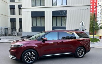 KIA Carnival, 2021 год, 4 290 000 рублей, 1 фотография