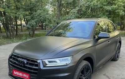 Audi Q5, 2018 год, 4 330 000 рублей, 1 фотография