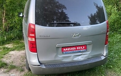 Hyundai H-1 II рестайлинг, 2016 год, 2 000 000 рублей, 1 фотография