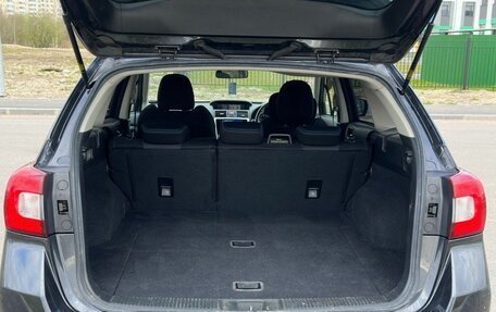 Subaru Levorg I, 2014 год, 1 770 000 рублей, 11 фотография