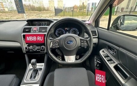 Subaru Levorg I, 2014 год, 1 770 000 рублей, 9 фотография