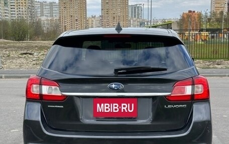 Subaru Levorg I, 2014 год, 1 770 000 рублей, 5 фотография