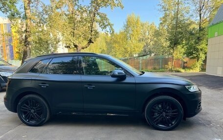 Audi Q5, 2018 год, 4 330 000 рублей, 4 фотография