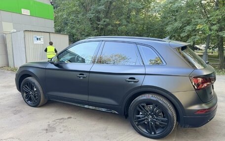Audi Q5, 2018 год, 4 330 000 рублей, 2 фотография