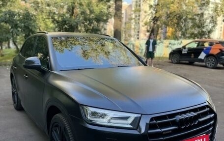 Audi Q5, 2018 год, 4 330 000 рублей, 5 фотография