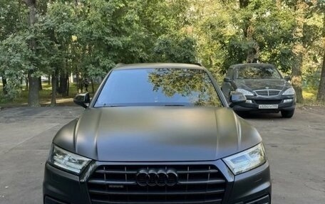 Audi Q5, 2018 год, 4 330 000 рублей, 6 фотография