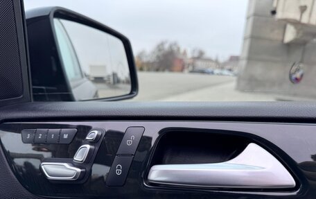 Mercedes-Benz GLS, 2017 год, 4 500 000 рублей, 11 фотография
