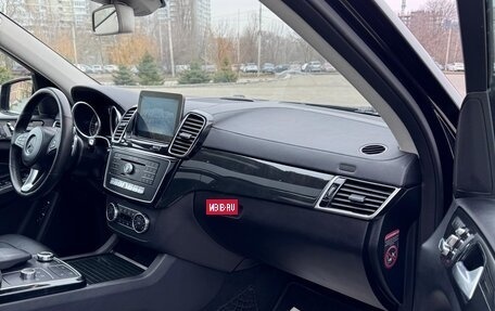 Mercedes-Benz GLS, 2017 год, 4 500 000 рублей, 10 фотография