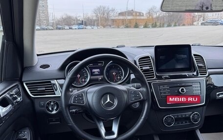 Mercedes-Benz GLS, 2017 год, 4 500 000 рублей, 6 фотография