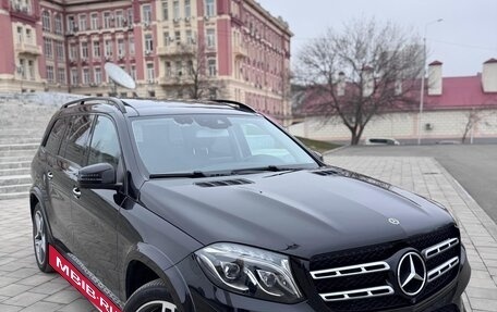 Mercedes-Benz GLS, 2017 год, 4 500 000 рублей, 3 фотография