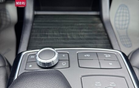 Mercedes-Benz GLS, 2017 год, 4 500 000 рублей, 9 фотография