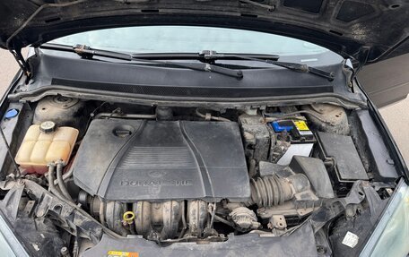 Ford Focus II рестайлинг, 2006 год, 450 000 рублей, 17 фотография