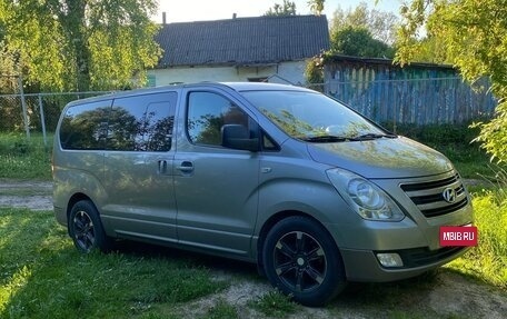 Hyundai H-1 II рестайлинг, 2016 год, 2 000 000 рублей, 4 фотография