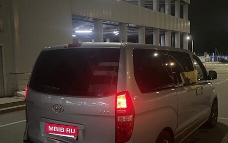 Hyundai H-1 II рестайлинг, 2016 год, 2 000 000 рублей, 8 фотография
