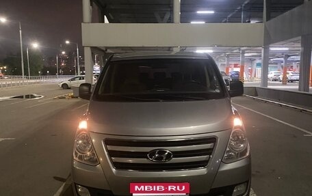 Hyundai H-1 II рестайлинг, 2016 год, 2 000 000 рублей, 6 фотография