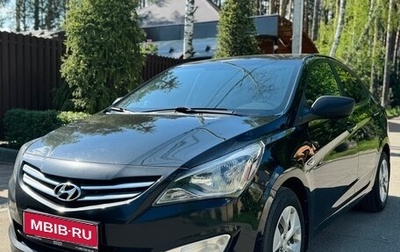 Hyundai Solaris II рестайлинг, 2015 год, 1 170 000 рублей, 1 фотография