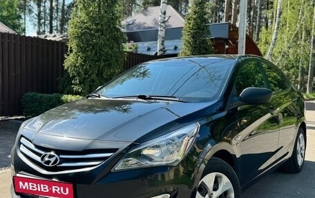Hyundai Solaris II рестайлинг, 2015 год, 1 170 000 рублей, 18 фотография