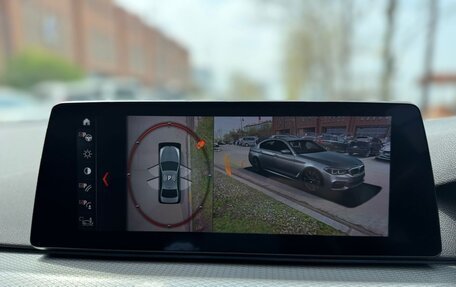 BMW 5 серия, 2019 год, 3 650 000 рублей, 31 фотография