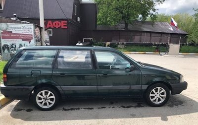 Volkswagen Passat B3, 1991 год, 127 000 рублей, 1 фотография
