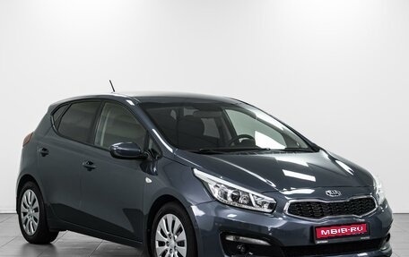 KIA cee'd III, 2016 год, 1 314 000 рублей, 1 фотография