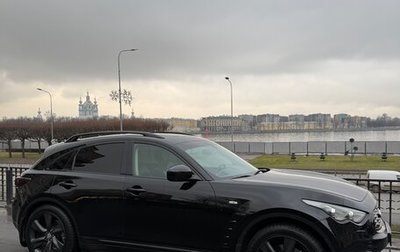 Infiniti FX II, 2008 год, 2 100 000 рублей, 1 фотография
