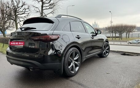 Infiniti FX II, 2008 год, 2 100 000 рублей, 2 фотография