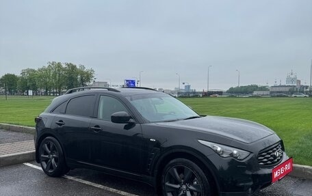 Infiniti FX II, 2008 год, 2 100 000 рублей, 3 фотография