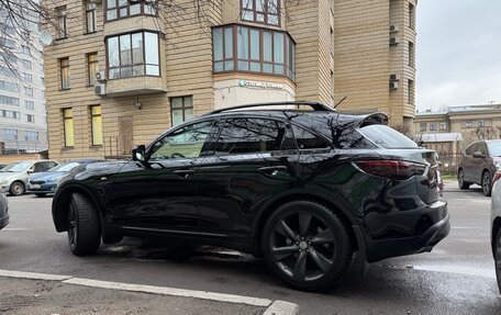 Infiniti FX II, 2008 год, 2 100 000 рублей, 8 фотография