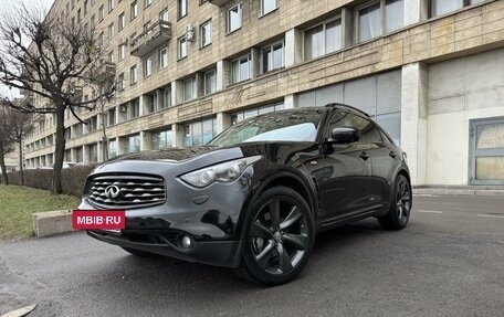 Infiniti FX II, 2008 год, 2 100 000 рублей, 17 фотография