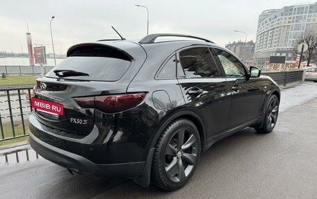 Infiniti FX II, 2008 год, 2 100 000 рублей, 15 фотография