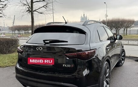 Infiniti FX II, 2008 год, 2 100 000 рублей, 7 фотография