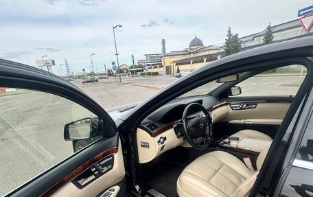 Mercedes-Benz S-Класс, 2008 год, 2 050 000 рублей, 8 фотография