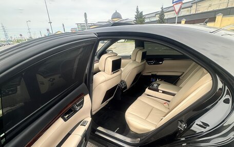 Mercedes-Benz S-Класс, 2008 год, 2 050 000 рублей, 9 фотография