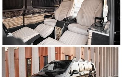 Mercedes-Benz V-Класс, 2016 год, 7 700 000 рублей, 1 фотография