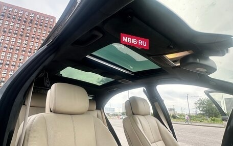 Mercedes-Benz S-Класс, 2008 год, 2 050 000 рублей, 12 фотография