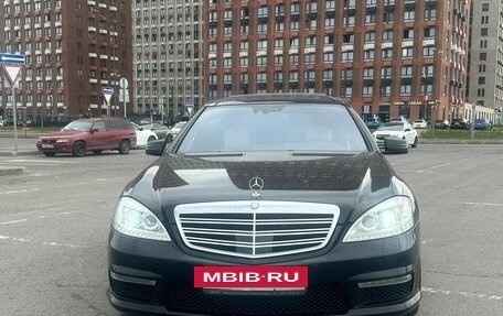 Mercedes-Benz S-Класс, 2008 год, 2 050 000 рублей, 3 фотография