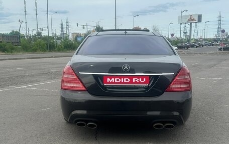 Mercedes-Benz S-Класс, 2008 год, 2 050 000 рублей, 6 фотография