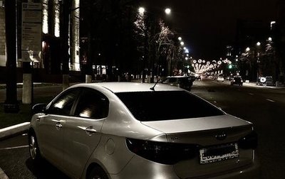 KIA Rio III рестайлинг, 2013 год, 1 100 000 рублей, 1 фотография
