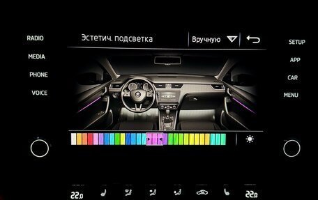 Skoda Octavia, 2019 год, 2 400 000 рублей, 22 фотография