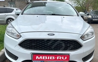 Ford Focus III, 2017 год, 850 000 рублей, 1 фотография
