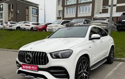Mercedes-Benz GLE Coupe AMG, 2021 год, 8 700 000 рублей, 1 фотография