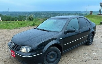 Volkswagen Jetta IV, 2004 год, 489 000 рублей, 1 фотография