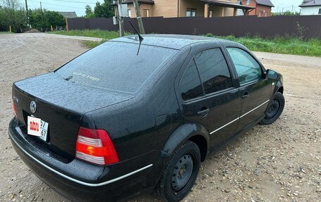 Volkswagen Jetta IV, 2004 год, 489 000 рублей, 6 фотография