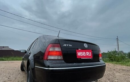 Volkswagen Jetta IV, 2004 год, 489 000 рублей, 4 фотография